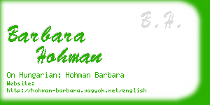 barbara hohman business card